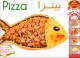 Pizza -