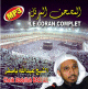 Le Coran complet au format MP3 Par Cheikh Abdellah BASFAR